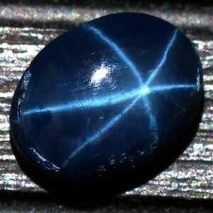 Natural Blue Star Sapphire 3.75 cts Oval Cut Loose Stone